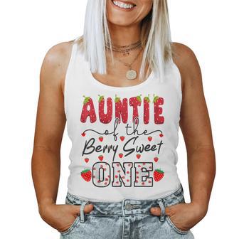 Auntie Of The Berry Sweet One Strawberry Aunt Women Tank Top - Thegiftio UK