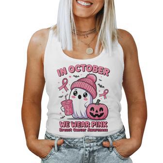 In October We Wear Pink Ghost Halloween Breast Cancer Women Women Tank Top - Monsterry