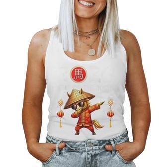 Year Of The Horse 2026 Lunar New Year Chinese Women Tank Top - Thegiftio