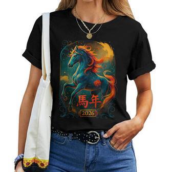 Beautiful Year Of The Horse Fiery Mane Chinese New Year 2026 Women T-shirt | Mazezy
