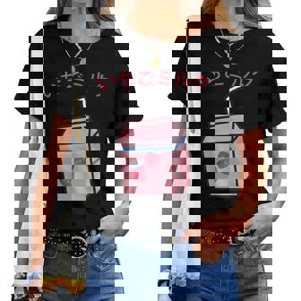 Lindo Rosa Fresa Leche Japonés Kawai Camiseta de mujer - Regaloses