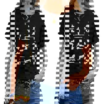 Profesor De Yoga Posturas De Yoga Entrenamiento De Yoga In Mangas Camiseta de mujer - Regaloses