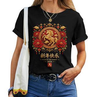Women's Year Of Horse 2026 Happy Chinese Lunar New Year Horse Zodiac Women T-shirt | Mazezy