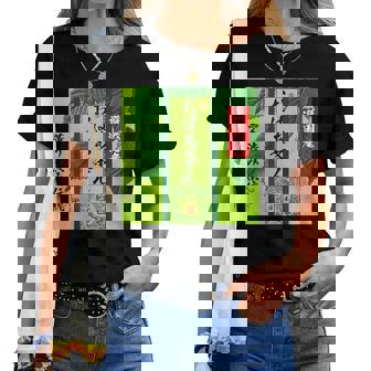 お茶 面白いtシャツ おばあちゃん 祖母 おもしろ 緑茶 文字入り メンズ 面白い 服 ネタ 文字tシャツ レディースTシャツ - Kawaiitshirt