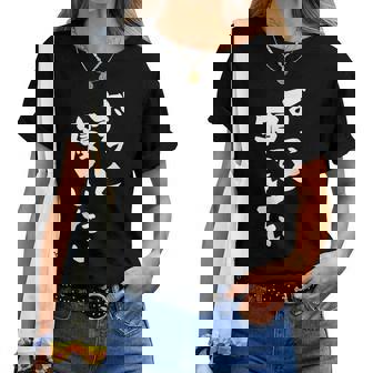 ずっと寝ていたい 可愛い癒し系 眠気ネタ ゆるい笑い 人気ユーモア 睡眠好き共感ワード 女性 男性 子供向け レディースTシャツ - Kawaiitshirt