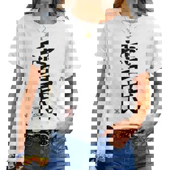 【雪花ラミィ】ねぽらぼホロアースライブ記念 レディースTシャツ - Kawaiitshirt