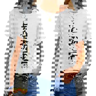 おもしろtシャツ【花粉症】ギャグ ネタ ウケ狙い 贈り物 ギフト レディースTシャツ - Kawaiitshirt