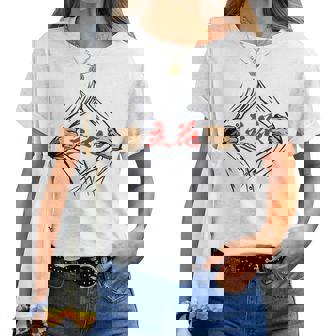 立花 苗字 面白いtシャツ 胸 名前 おもしろ グッズ 服 筆文字 文字 入り 面白い ネタ メンズ レディースTシャツ - Kawaiitshirt