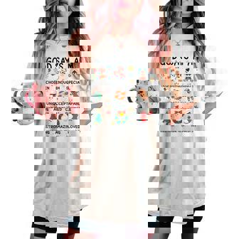 God Says I Am Cute Christmas Xmas Christian Boys Girls Women's Oversized Comfort T-shirt | Mazezy