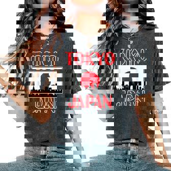 Japan Tokyo For And – Tokyokyline レディースオーバーサイズコンフォートTシャツ - Kawaiitshirt