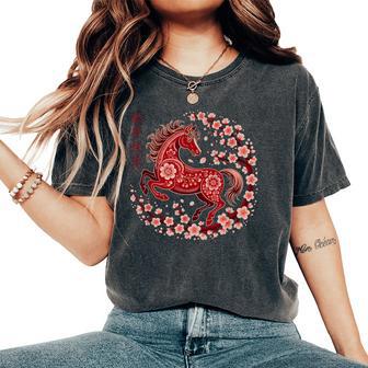 Lunar New Year Happy Chinese New Year Of The Horse 2026 Women's Oversized Comfort T-Shirt - Thegiftio UK