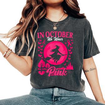 In October We Wear Pink Breast Cancer Halloween Girls Women's Oversized Comfort T-Shirt - Thegiftio UK