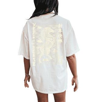 2026 Year Of The Horse Chinese Zodiac Chinese New Year Women's Oversized Comfort T-Shirt Back Print - Thegiftio UK