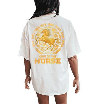 Chinese New Year 2026 Year Of The Horse Lunar Golden Horse Women's Oversized Comfort T-Shirt Back Print - Monsterry UK