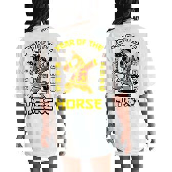 Happy Lunar Chinese New Year Of The Horse 2026 For Boys Women's Oversized Comfort T-Shirt Back Print | Mazezy