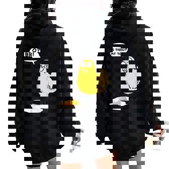 Chicken Bro Is That You Chicken Women Oversized Hoodie Back Print | Mazezy