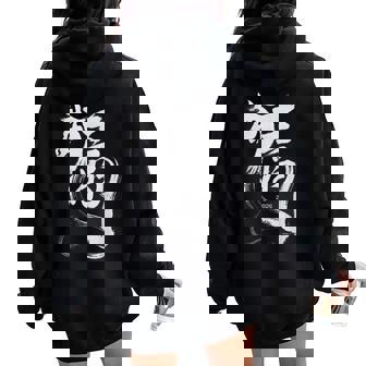Chinese New Year 2026 Year Of The Horse Lunar New Year 2026 Women Oversized Hoodie Back Print | Seseable CA