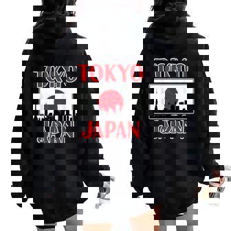 Japan Tokyo For And – Tokyokyline レディース オーバーサイズ パーカー バックプリント - Kawaiitshirt
