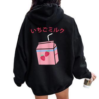 Lindo Rosa Fresa Leche Japonés Kawai Women Oversized Hoodie Back Print - Regaloses