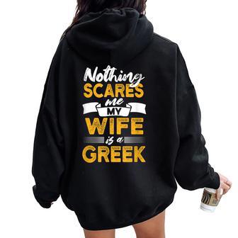 Rien Ne Me Fait Peur Ma Est Grecque Drôle Grèce Humour Sweat à capuche oversize pour femme avec imprimé dans le dos - Cadeauxyz