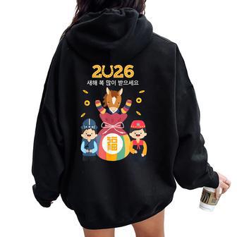 Seollal Korean 2026 Lunar New Year Korean Decorations Horse Women Oversized Hoodie Back Print - Thegiftio UK