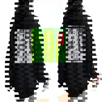 お茶 面白いtシャツ おばあちゃん 祖母 おもしろ 緑茶 文字入り メンズ 面白い 服 ネタ 文字tシャツ レディース オーバーサイズ パーカー バックプリント - Kawaiitshirt