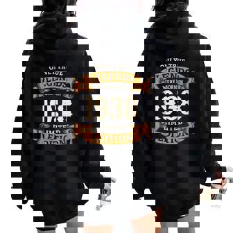 ヴィンテージ 1938 ギフト 男性 女性 長寿祝い 1938年生まれ 米寿祝い ユニークな誕生日プレゼント レディース オーバーサイズ パーカー バックプリント - Kawaiitshirt