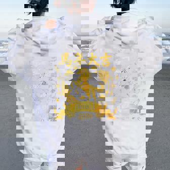 Red Lunar Chinese New Year Of The Horse 2026 Women Oversized Hoodie Back Print | Mazezy