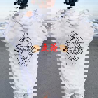 立花 苗字 面白いtシャツ 胸 名前 おもしろ グッズ 服 筆文字 文字 入り 面白い ネタ メンズ レディース オーバーサイズ パーカー バックプリント - Kawaiitshirt