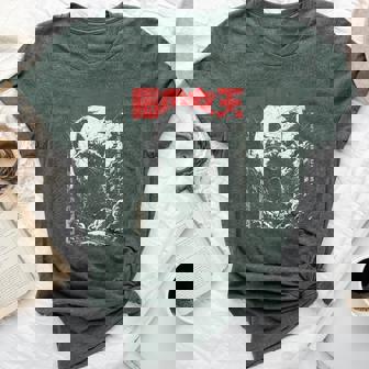 Retro Japan Aesthetic Queen Of Cats Black Monster Cat Bella Canvas T-shirt - Thegiftio