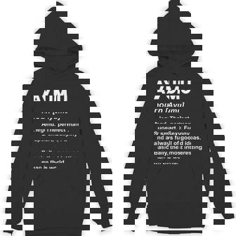 Ayumu 歩夢 パーカー - Kawaiitshirt