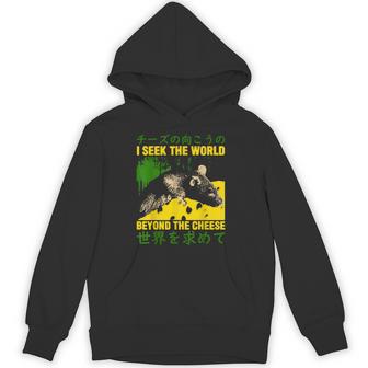 Beyond The Cheese Rat Beyond The Cheese Rat Hoodie - Thegiftio