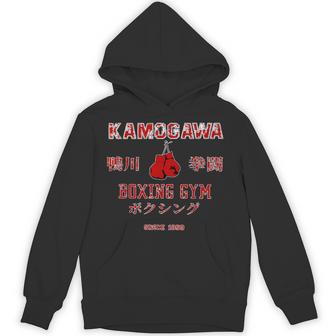 Boxing KbgKamogawa Boxing Gym Since1950 Hoodie - Monsterry