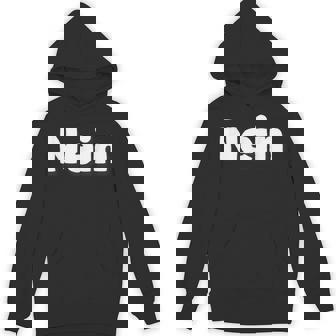 Cool Nope 引用句 ドイツ語で「No Or Nope」と言う人のための一言 パーカー - Kawaiitshirt