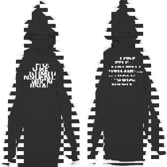 Future Instrumental Musician Tank Top Unisex Hoodie | Mazezy