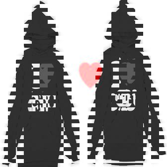 I Heart 愛 セブ 旅行 バケーション ツーリズム フィリピン パーカー - Kawaiitshirt
