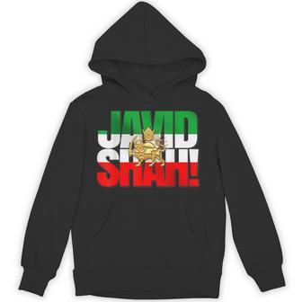 Javid Shah Iranian Flag Persian Pahlavi Lion And Sun Hoodie | Mazezy