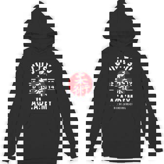 Jujutsu 柔術 パーカー - Kawaiitshirt