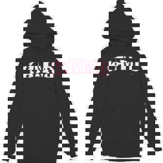 Kamo Japan Nihon 日本 加茂 Kamo パーカー - Kawaiitshirt