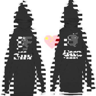 I Love China I Heart China Chinese パーカー - Kawaiitshirt