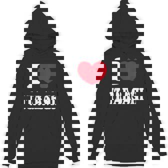 I Love Itabashi アイラブ板橋アイラブ浅草 パーカー - Kawaiitshirt