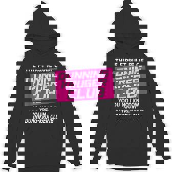 Psychology And Philosophy Geek Dunning Kruger Club Short Sleeve Cotton T-Shirt Small Unisex Hoodie | Mazezy