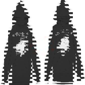 「明日から本気出す」 猫 ネコ好き 面白い 筆文字 ユーモア満点 おもしろ パーカー - Kawaiitshirt