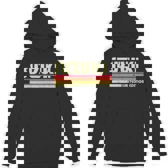 【 鈴木 すずき スズキ 】名字 家族お揃い ギャグ ネタ ウケ狙い 贈り物 ギフト 面白い おもしろ パーカー - Kawaiitshirt