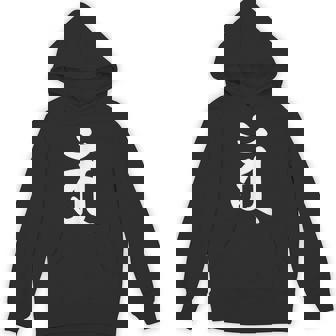 【アン】梵字 辰年 巳年 干支 守護梵字 普賢菩薩 4月 5月生まれ 守り本尊 手書き 仏教 悉曇文字 古代文字 お寺 パーカー - Kawaiitshirt