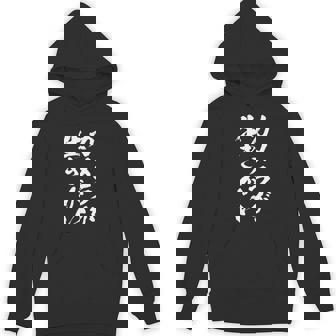 【カメラが生きがい】カメラ 撮影 写真 カメラマン 写真屋 カメラ好き 趣味 面白い おもしろ ネタ ウケ狙い 文字 パーカー - Kawaiitshirt