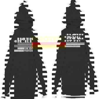 【ヒロユキ】名前 名字 家族お揃い ギャグ ネタ ウケ狙い 贈り物 ギフト 面白い おもしろ パーカー - Kawaiitshirt