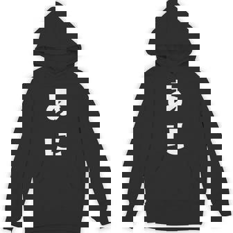 あに 兄 ひらがな 文字 かわいい ペア 兄弟 姉妹 姉弟 親子 お揃い 家族コーデ 結婚記念 家族写真 おもしろ パーカー - Kawaiitshirt