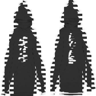 おもしろtシャツ【先生】ギャグ ネタ ウケ狙い 贈り物 ギフト パーカー - Kawaiitshirt