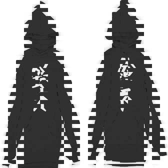 おもしろtシャツ【鈴木】名字 家族お揃い ギャグ ネタ ウケ狙い 贈り物 ギフト パーカー - Kawaiitshirt